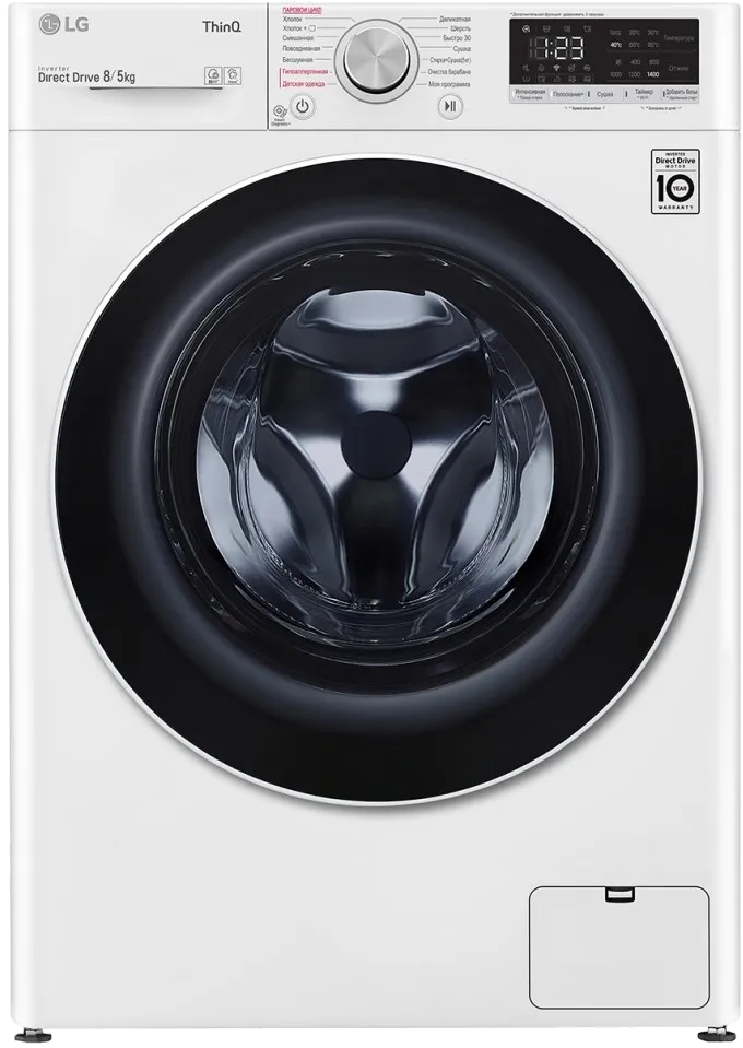 Замена циркуляционного насоса LG F4V5TG0W