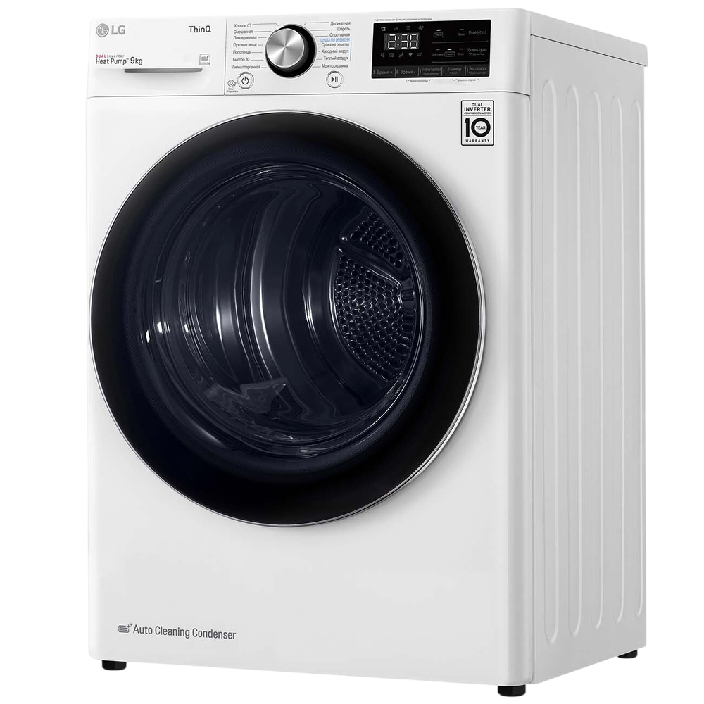 Замена питающего кабеля LG DC90V3V6W